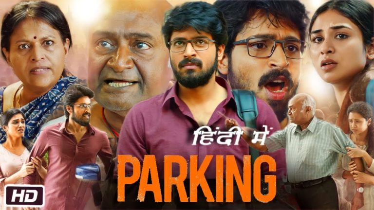 "Parking" Movie Download